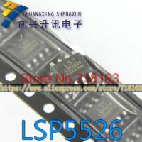 LSP5526 SOP-8ใน LSP5502 1ชิ้น/ล็อตไฟฟ้า