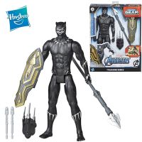 2023℗﹍ Blast Deluxe TChalla Figure12 Inch Collectible