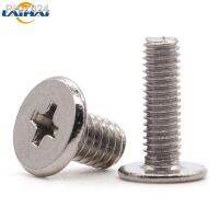 5-20pcs M1.4 M1.6 M2 M2.5 M3 M4 M5 M6 M8 304 Stainless Steel CM Cross Phillips Ultra Thin Super Low Flat Head Screw Bolt