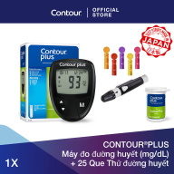Bộ 2 sản phẩm 1 Máy đo đường huyết CONTOUR PLUS mg dL và 25 que thử đườngg thumbnail