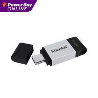 KINGSTON แฟลชไดรฟ์  (32GB, สี Black) รุ่น DataTraveler 80 USB