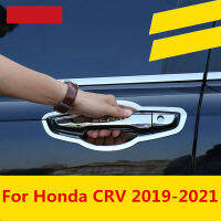 For Honda CRV 2019 2020 5th CR-V Door handle protection cover outer door bowl handle modification door wrist sequin decoration