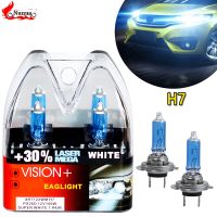 1Pair 100W H7 PX26D Halogen Fog Lamp Car Light Bulb High Low Beam Quartz Glass Xenon Super White 12-24V 6000K Headlight Lamp