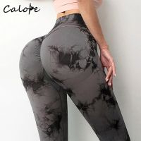 Tie dye Yoga Pants Workout Leggings High Waist Push Up Woman Tights Sport Legging Seamless Fitness Leggins Gym Clothing 2022 New