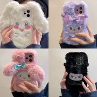 [2023] 3D การ์ตูนตุ๊กตาเคสโทรศัพท์ Sanrio Kuromi Cinnamoroll สำหรับ iPhone 14 13 12 11 Pro Max Mini XR XS MAX 8X7 SE ฝาหลัง Y2k เด็กผู้หญิง