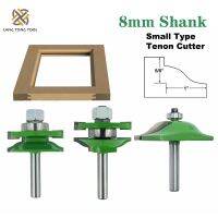 ก้าน8มม. 3ชิ้นประตูแผงตู้เราเตอร์ Tenon รางบิตตู้แอมป์; ชุดขายาวการยกแนวตั้งขึ้นคัทเตอร์ใช้กับไม้ Lt110