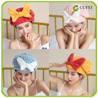 CUFEI ดูดซับน้ำได้ดี หมวกคลุมผมแห้ง สีทึบทึบ หนาขึ้น ผ้าขนหนูเช็ดผมแห้ง โบว์น๊อต ห้องน้ำในห้องน้ำ ผ้าเช็ดตัวสำหรับอาบน้ำ สำหรับผู้หญิง