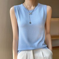 100% Authentic Summer New Ice Silk Round Neck Camisole Womens Knitted Fashion Sleeveless Bottoming Shirt