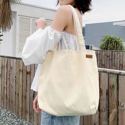【hot sale】✻ C16 Simple Large Capacity Canvas Tote Bag Hand Bag Shoulder Bag Collge Female Student Handle Bag with Zipper
