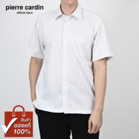 Pierre Cardin เสื้อเชิ้ตแขนสั้น Basic Fit รุ่นมีกระเป๋า ผ้า Cotton 100% [SJJ0231-LG]