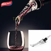 TAILI ที่รินไวน์ขวดไวน์แดง ขวดเหล้า ไวน์ใสขวดเหล้าคริสตัลปราศจากสารตะกั่วแก้วไวน์แดง Decanter