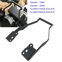 For BMW F750GS F850GS F750 GS 2018 2019 Motorcycle Navigation Stand Mobile Phone GPS Navigation Handlebar Bracket Support Mount