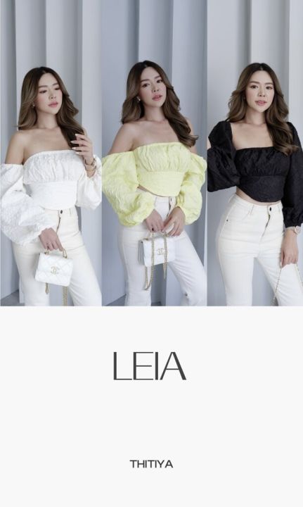 leia-กรี๊ดในความผ้านี้-เสื้อครอปแขนพองสวย-ลายผ้าคือสวยม๊ากก-thitiya