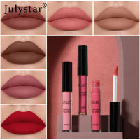 BeautyIU Julystar?ลิปเคลือบริมฝีปากกำมะหยี่สีด้าน?ลิปกลอสถ้วยไม่ติดคงทนกันน้ำมีเม็ดสีแดงสูงเครื่องสำอางสำหรับลิปสติกเซ็กซี่