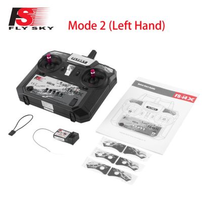 OH FS-i4X 2.4G 4CH Radio RC Transmitter With FS-A6 Receiver For RC Helicopter Airplane Remote Control For RC Airplane