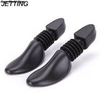 【YF】 hot! 1Pair Men / Women Plastic Spring Shoe Tree Stretcher Boot Holder Shaper Automatic Support Black Color