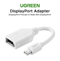 UGREEN (10445) Mini Displayport to Displayport Adapter Cable