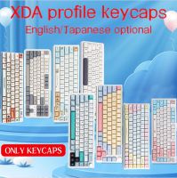 128 keys PBT Keycaps XDA Profile ISO layout Spanish Russian Japanese Korean PBT Key caps For Cherry MX Mechanical Keyboard 1Set