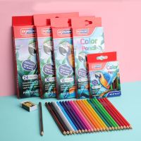 Watercolor Pencil 12/18/24/36 Color Oil Colored Drawing Pencils Set Wood Soft Professional For Draw Sketch Art School Supplies Drawing Drafting