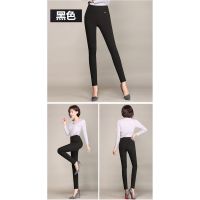 S-4XL Womens Casual Fashion Solid Loose Pants High Waist Long Trousers office