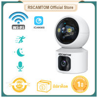 Rscamtom 6MP WiFi กล้องรักษาความปลอดภัยเลนส์คู่เลนส์อัตโนมัติติดตามวิดีโอในร่มเฝ้าระวังกล้องวงจรปิดบ้านสมาร์ทเด็กจอภาพ