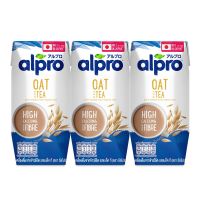 Alpro อัลโปร ข้าวโอ๊ต ยูเอชที รสชาดำ 180 มล. แพ็ค 3 กล่อง