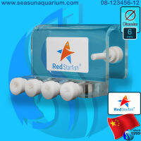 ? RedStarFish Hose Holder DD-04 ตัวล็อคสายยาง อคลิริกแท้แข็งแรง ไม่ใช่พลาสติกใสทั่วไป Pipe Clamp Pipe Holder DD4 DD04