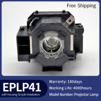 จัดส่งฟรี ELPLP41โปรเจคเตอร์โคมไฟ V13H010L41หลอดไฟสำหรับ EPSON S5 S6 S6 X62 S62 X5 X6 X52 EMP-H283 EX50 TW420 W6