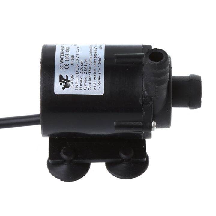 200lh-dc-12v-water-pump-solar-power-hot-circulation-brushless-motor-aquarium-pond-submersible-pumps-zy119