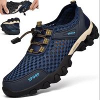 Men Breathable Sneakers 2023 New Fashion Shoes Climbing Hiking Shoes Men Outdoor Beach Wading shoes Mesh Shoes Mens Non-slip