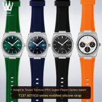 1853สำหรับ Tissot PRX สายนาฬิกาซิลิโคน T137.410 T137.407ผู้เล่นระดับสูง26X12mm สายนาฬิกาสำหรับผู้ชายอุปกรณ์เสริมปลายนูน