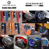 crafter blue cb09 for seiko samurai ของแท้ โดย overwrist