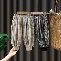 Korean Girls Casual Pants Children Spring Autumn Girl Baby Loose Plaid Trousers