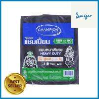 ถุงขยะหนา CHAMPION 36X45 นิ้ว 8 ใบ สีดำTHICK GARBAGE BAGS 36X45IN BLACK 8PCS **บริการเก็บเงินปลายทาง**