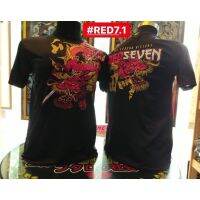 2023[READY STOCK ] RED SEVEN 7.1 COTTON SILKSCREEN (R7.1)