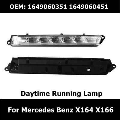 1649060351 Left 1649060451 Right Car Essories Daytime Running Lamp Fog Light For Mercedes Benz X164 X166 GL320 GL350 ML63
