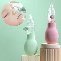 【cw】 Baby Nasal Aspirator Cleaner with Soft Silicone Nozzle Anti Backflow Snot Remover 1