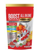 Boost All In One Bloodworm &amp; Honey อาหารปลาสำหรับปลาสวยงาม ช่วยเร่งสี เร่งโต ด้วยคุณค่าจากหนอนแดง 200G