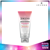 Jergens Brightening Ultra Nourish Body Serum SPF 22, PA++ 150ml.