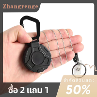 zhangrenge?Cheap? คลิปหนีบพวงกุญแจสำหรับตกปลาแบบยืดหดได้ป้องกันการสูญหายมีสายคล้องทำจากโลหะ