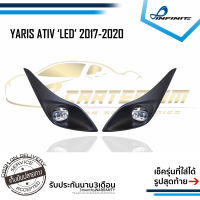 ไฟตัดหมอกยาริส 2017 2018 2019 2020 YARIS ATIV ปี2017-2020 LED Spotlight สปอตไลท์ foglamp sportlight