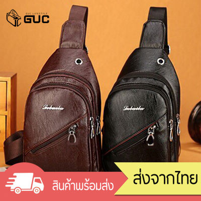 GUCSELECTED(B924)-L3กระเป๋าคาดอกหนังเงามีเส้นแถบเฉี่ยง