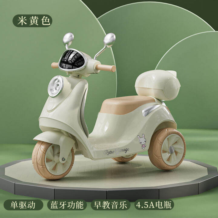 spot-parcel-post-new-childrens-electric-motor-tricycle-toy-male-and-female-baby-battery-car-children-can-sit-chargeable-with-remote-control