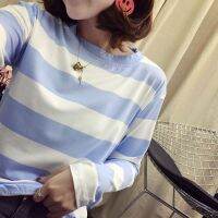 Ready Stock Women Striped Long Sleeve T-shirt Tees Casaul Tops Tees