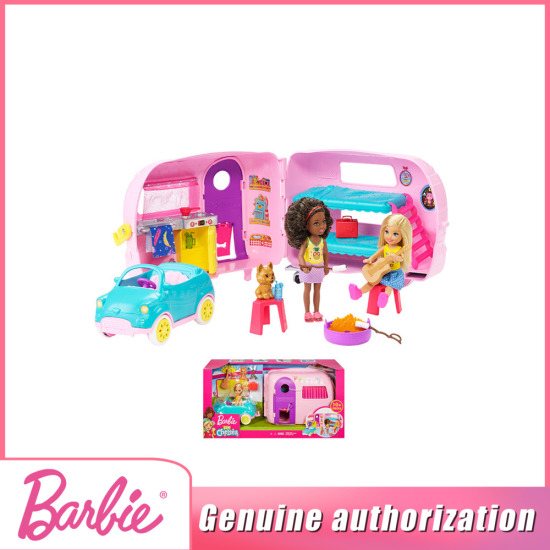 Barbie đồ chơi cho bé gái đồ chơi trong nhà công chúa nhỏ barbie du lịch - ảnh sản phẩm 1