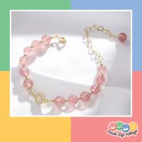 กำไลหิน สร้อยข้อมือหิน ?สตอเบอรี่ควอตซ์ STRAWBERRY QUARTZ &amp; จี้รูปดอกไม้? เสริมพลังความรัก ความสุข สุขภาพดี หินมงคลนำโช