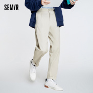 Semir Casual Pants Men Textured Loose Pants Simple 2022 Spring New Men S