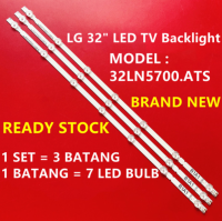 ไฟแบ็คไลท์ LED/โคมไฟทีวี32LN54 32LN541V 32LN5100.ATS 0V LG 32 "32LN5700.ATS 1106A ทีวี32LN5700 6916L-1204A 32LN5400/1426A/1105A//1339A