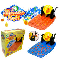 BINGO PLAYSET 90 NUMBER 48 CARDS เกมส์บิงส์โก บิงโกมือหมุนรุ่นใหม่ เกมส์สนุกๆที่ช่วยสร้างกิจกรรมในครอบครัว