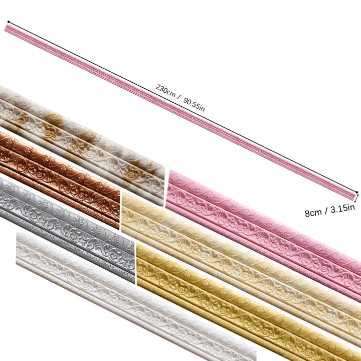 สติกเกอร์แต่งผนังลาย3d-ขอบขอบรอบกาวติดตกแต่งสติกเกอร์แต่งขอบผนังขอบทำจากโฟมการปั้นสำหรับติดผนังในบ้านบัวเส้นขอบมุมขอบวอลเปเปอร์ลายเส้นขอบเอวกำแพง-clings